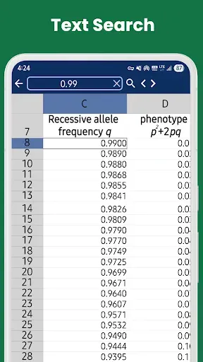 Скриншот 4 — Excel One