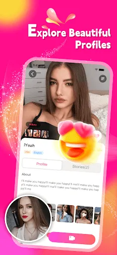 Скриншот 4 — iYeah - Live Video Chat