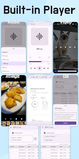 Скриншот 3 — File Manager Tab - Проводник