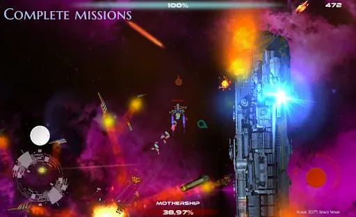 Скриншот 5 — Rome 2077 Space Odyssey Action