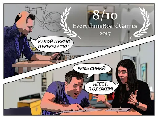 Скриншот 1 — Them Bombs! Кооперативная игра