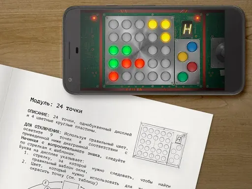Скриншот 4 — Them Bombs! Кооперативная игра