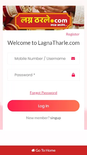 Скриншот 1 — LagnaTharle