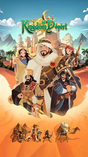 Скриншот 1 — Kingdom of Desert