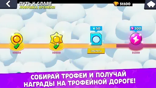 Скриншот 3 — Бокс Симулятор Наджия