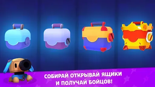 Скриншот 5 — Бокс Симулятор Наджия