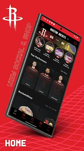 Скриншот 1 — Houston Rockets