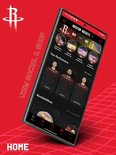 Скриншот 3 — Houston Rockets