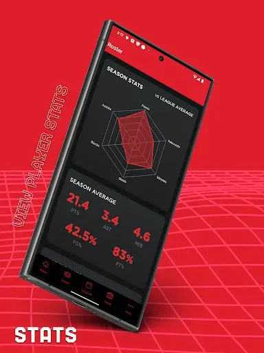 Скриншот 4 — Houston Rockets