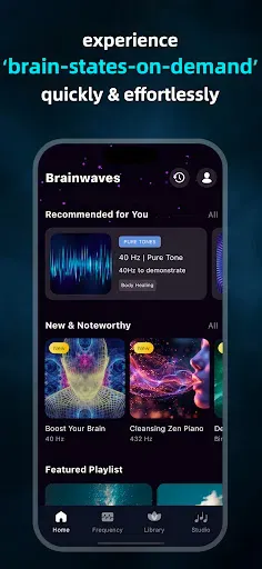 Скриншот 5 — Brainwaves: Binaural Beats ™