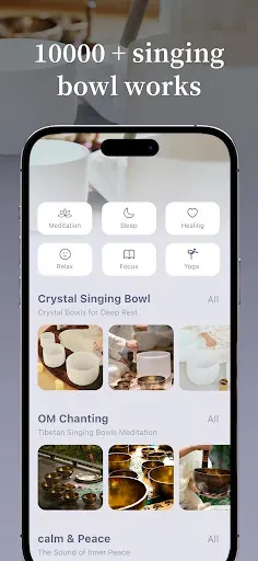 Скриншот 2 — Tibetan Singing Bowls: Crystal