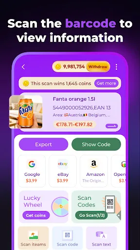 Скриншот 2 — ScanTap-QR & Barcode Reader