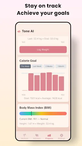 Скриншот 5 — Tone AI: Pilates, Yoga at Home