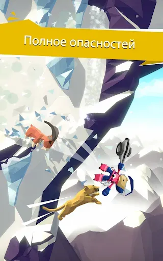 Скриншот 3 — Hang Line: Mountain Climber