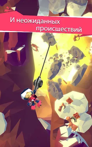 Скриншот 4 — Hang Line: Mountain Climber