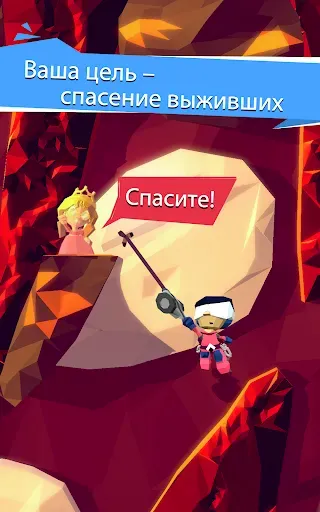 Скриншот 5 — Hang Line: Mountain Climber