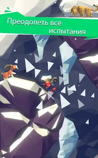 Скриншот 7 — Hang Line: Mountain Climber