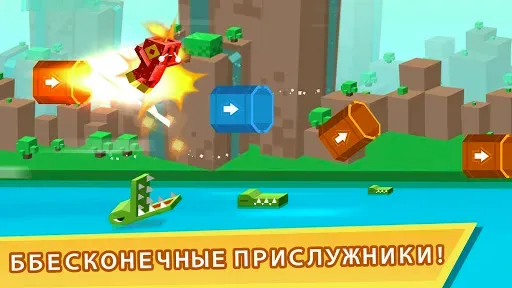 Скриншот 6 — Блоки Рока