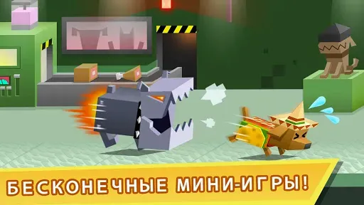 Скриншот 7 — Блоки Рока