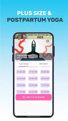 Скриншот 8 — Yog4Lyf: PCOD & Fertility Yoga