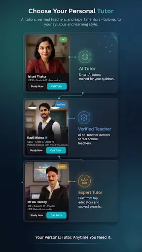 Скриншот 1 — YoTutor.AI