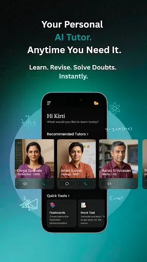 Скриншот 3 — YoTutor.AI