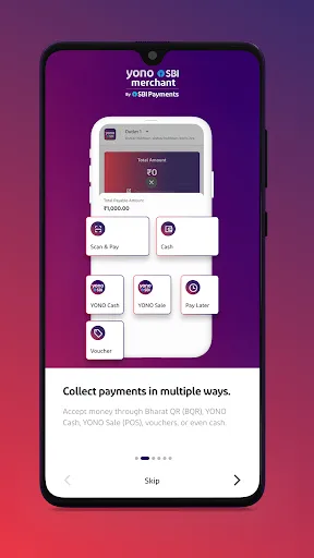Скриншот 1 — YONO SBI Merchant