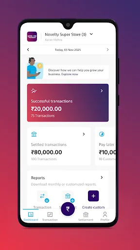 Скриншот 3 — YONO SBI Merchant