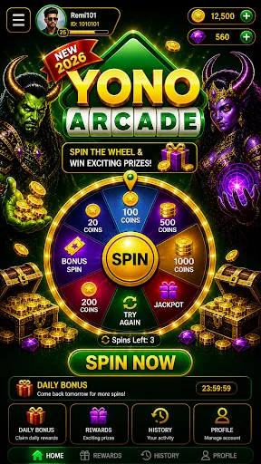 Скриншот 1 — Yono Arcade