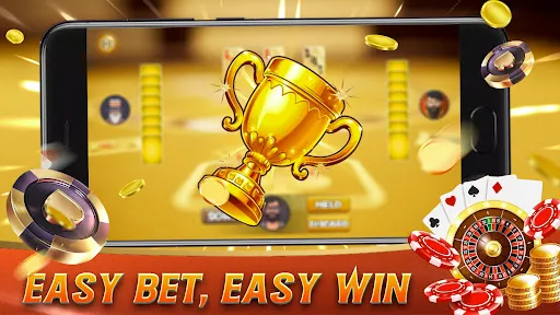 Скриншот 1 — Yono Rummy