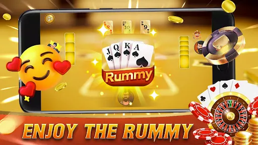 Скриншот 2 — Yono Rummy