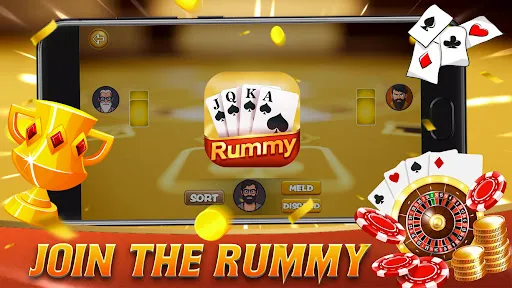 Скриншот 3 — Yono Rummy