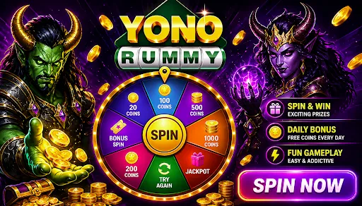 Скриншот 1 — Yono Rummy