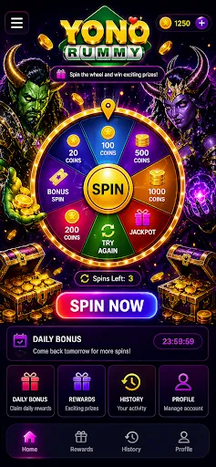 Скриншот 2 — Yono Rummy