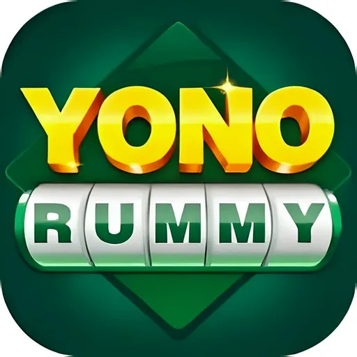 Скриншот 3 — Yono Rummy