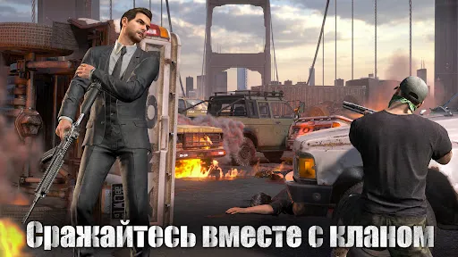 Скриншот 3 — The Grand Mafia