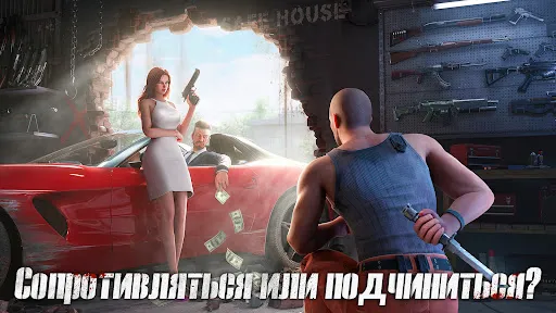 Скриншот 2 — Mafia City
