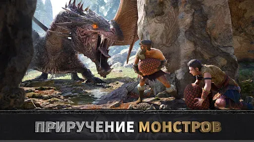 Скриншот 2 — Эра вождей: Chief Almighty