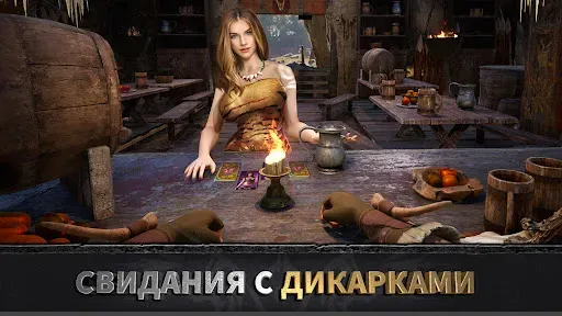 Скриншот 4 — Эра вождей: Chief Almighty