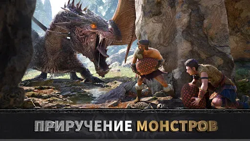 Скриншот 7 — Эра вождей: Chief Almighty