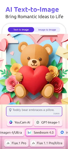Скриншот 2 — YouCam AI Pro: AI Image &Video