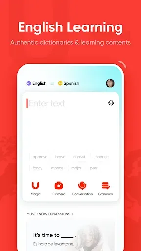 Скриншот 1 — U Dictionary