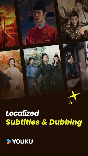 Скриншот 1 — YOUKU-Drama, Film, Show, Anime