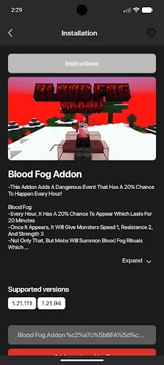 Скриншот 5 — Фог мод Minecraft PE