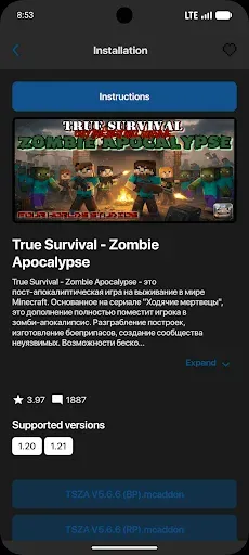 Скриншот 5 — Мастер мод Майнкрафт ПЕ