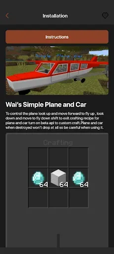 Скриншот 6 — Моды самолёты и вертолёты MCPE