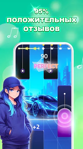 Скриншот 4 — Magic Tiles 3: Игра на пианино