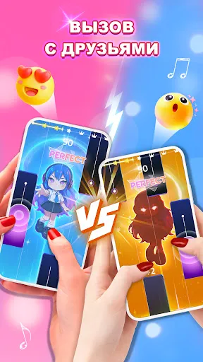 Скриншот 6 — Magic Tiles 3: Игра на пианино