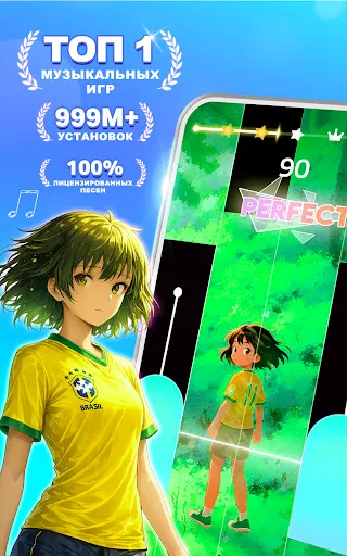 Скриншот 8 — Magic Tiles 3: Игра на пианино
