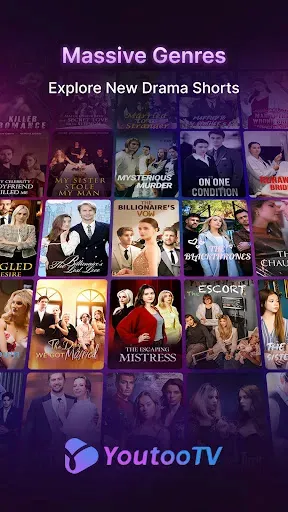 Скриншот 2 — YoutooTV